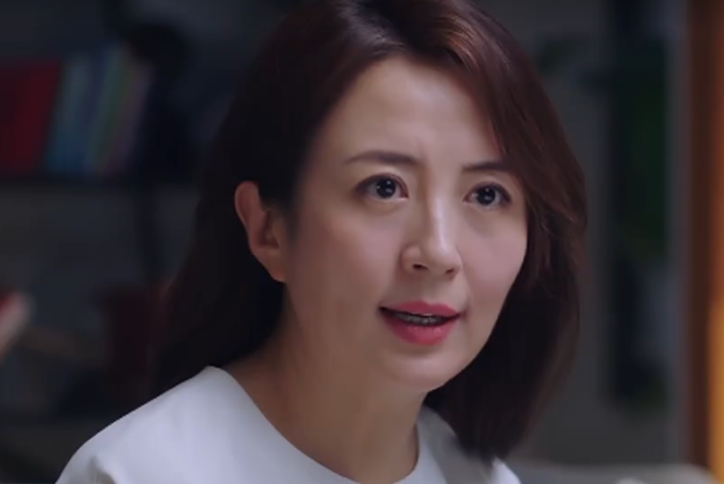 陳婷(電視劇《以家人之名》中的角色) 陳婷(電視劇《以家人之名》中的角色)