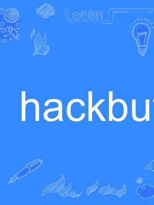 hackbut