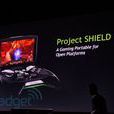 Project SHIELD Project SHIELD