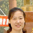 張愛梅(山東省實驗中學教師) 張愛梅(山東省實驗中學教師)