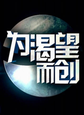 張哲瀚(張哲翰) 張哲瀚(張哲翰)