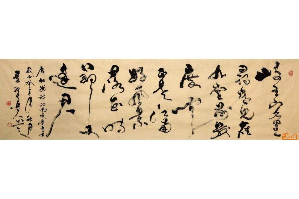 崔潭龜詩 崔潭龜詩