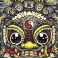 吾名修羅 吾名修羅