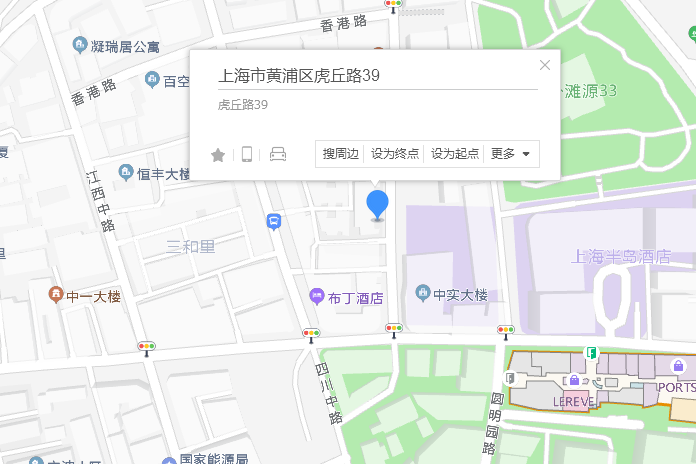 虎丘路39-45號 虎丘路39-45號