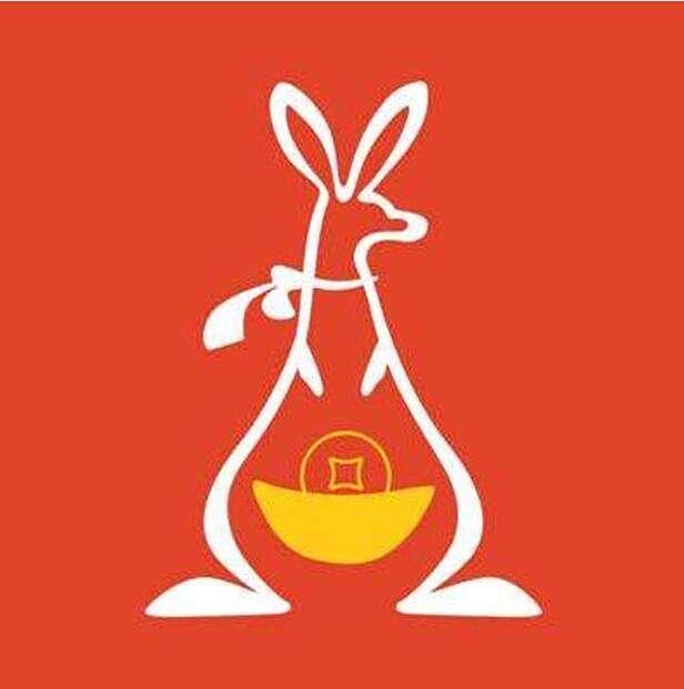 貸你盈(鼎盛盈通公司開發的網際網路金融App) 貸你盈(鼎盛盈通公司開發的網際網路金融App)