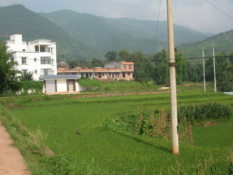 辣子莊村 辣子莊村