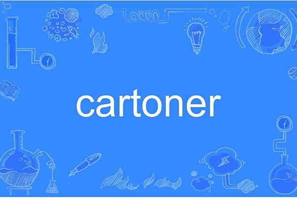 cartoner cartoner