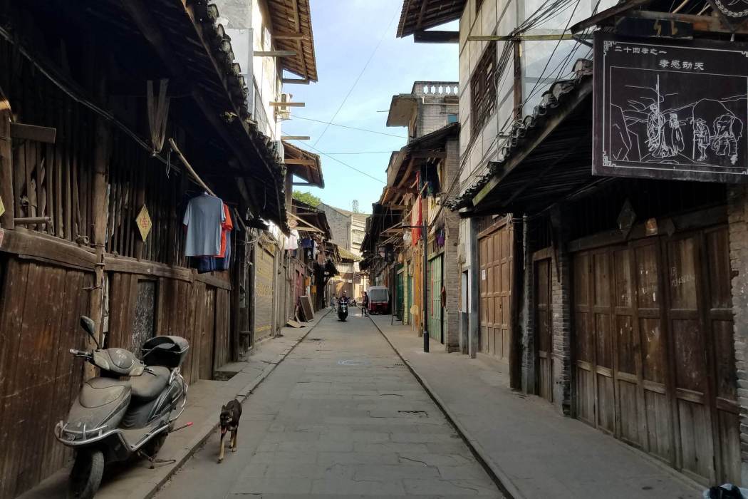 回龍街(廣州市道路) 回龍街(廣州市道路)