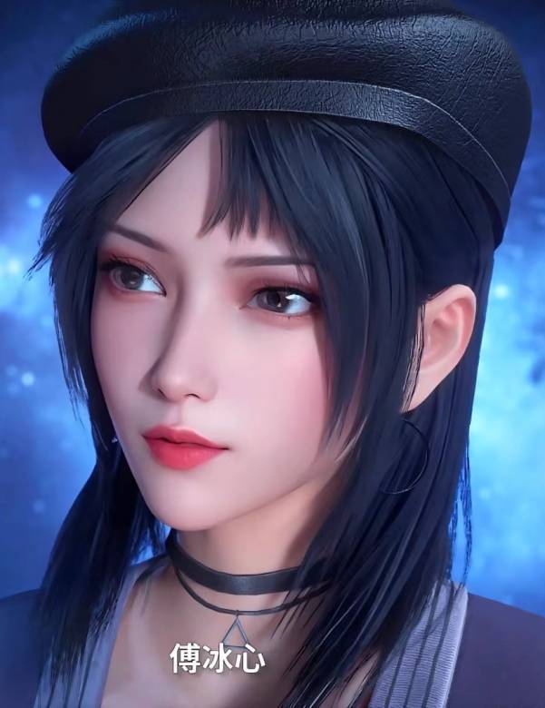 神龍星主 神龍星主