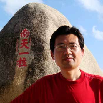 胡晨(藝術家) 胡晨(藝術家)