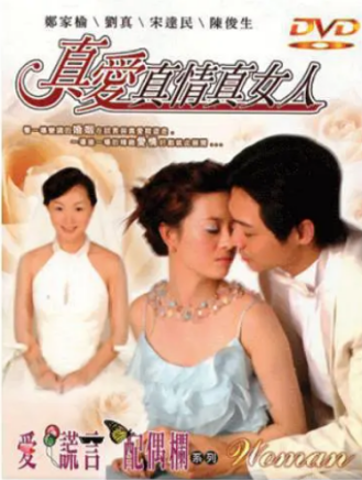 李李仁 李李仁