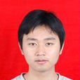 白明澤(重慶郵電大學教師) 白明澤(重慶郵電大學教師)
