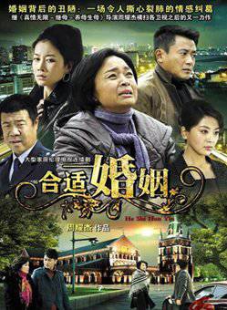 秦衛東(內地演員) 秦衛東(內地演員)