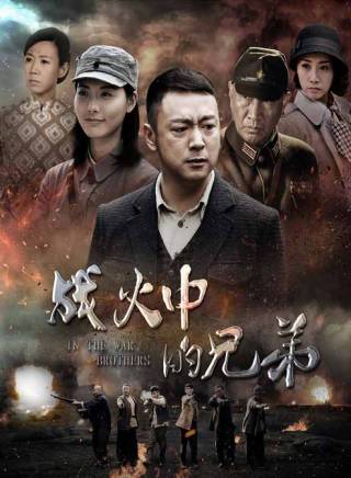 高藝晗 高藝晗