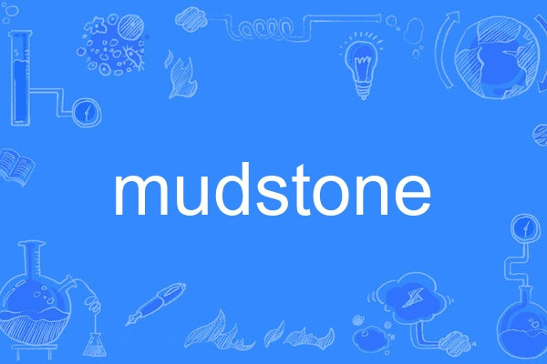 mudstone mudstone