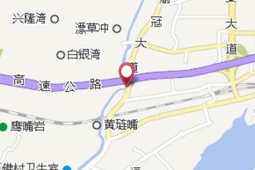 搬箏沱