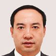 張朝德(雲南省政府台灣事務辦公室主任、黨組書記) 張朝德(雲南省政府台灣事務辦公室主任、黨組書記)