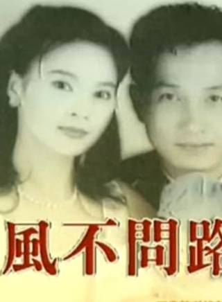 潘儀君(潘怡君) 潘儀君(潘怡君)