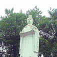 潘郎 潘郎