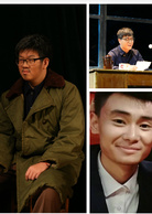 遠航(對外經濟貿易大學校史傳承話劇) 遠航(對外經濟貿易大學校史傳承話劇)