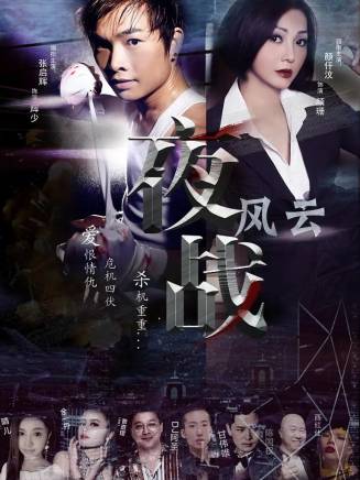 阿聖(中國內地男歌手、演員、DJ製作人) 阿聖(中國內地男歌手、演員、DJ製作人)