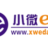 小微e貸 小微e貸