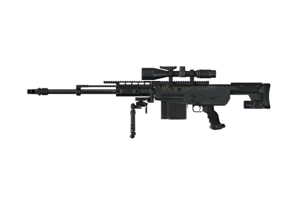 北極 .50 BMG