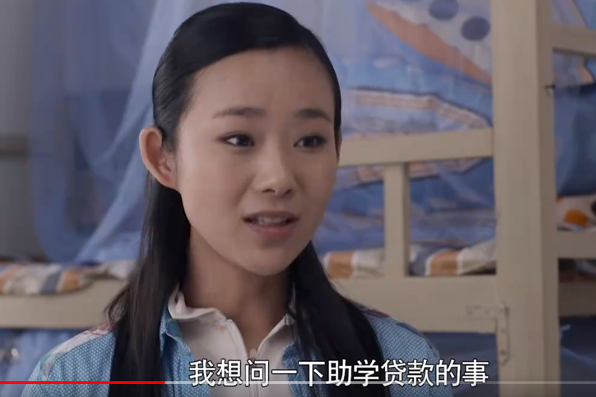 賈靜(都市情感劇《我的博士老公》中的角色) 賈靜(都市情感劇《我的博士老公》中的角色)