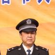 史居平 史居平
