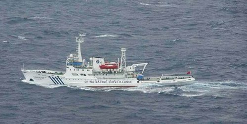 日本海上保全廳拍攝到的中國“海監137”船