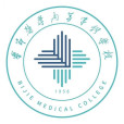 畢節醫學高等專科學校(畢節衛校) 畢節醫學高等專科學校(畢節衛校)