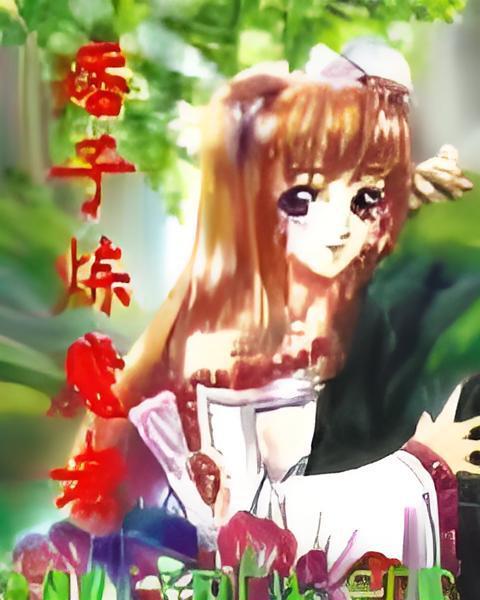 痞子煉魔者 痞子煉魔者