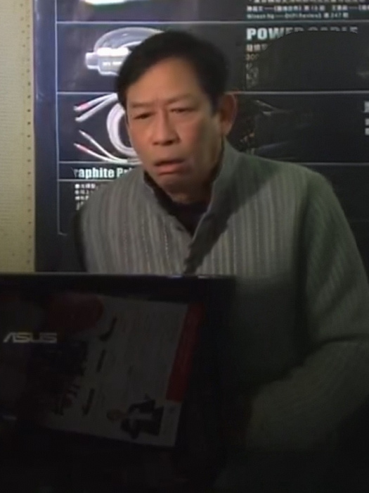 廖永成(電視劇《心戰》中的角色)