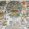 孔子六藝圖 孔子六藝圖
