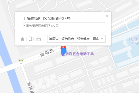 金陽路427號 金陽路427號