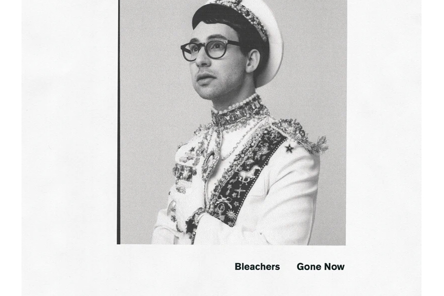 Gone Now Gone Now