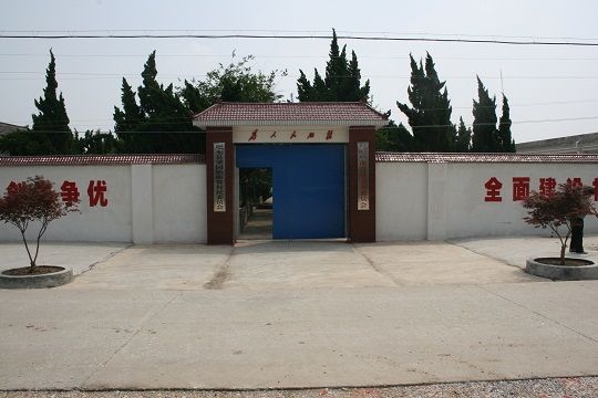南管村 南管村