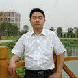 孫玉寧(河南理工大學教授) 孫玉寧(河南理工大學教授)