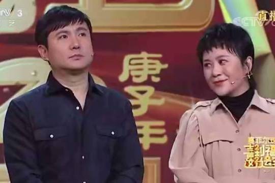 沈馬組合 沈馬組合