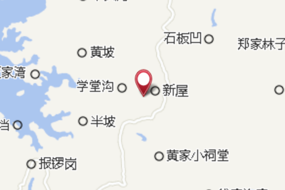 屋凹子灣 屋凹子灣
