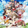 閃耀幻想曲(Kirara Fantasia) 閃耀幻想曲(Kirara Fantasia)