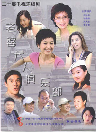 魏辰妃 魏辰妃