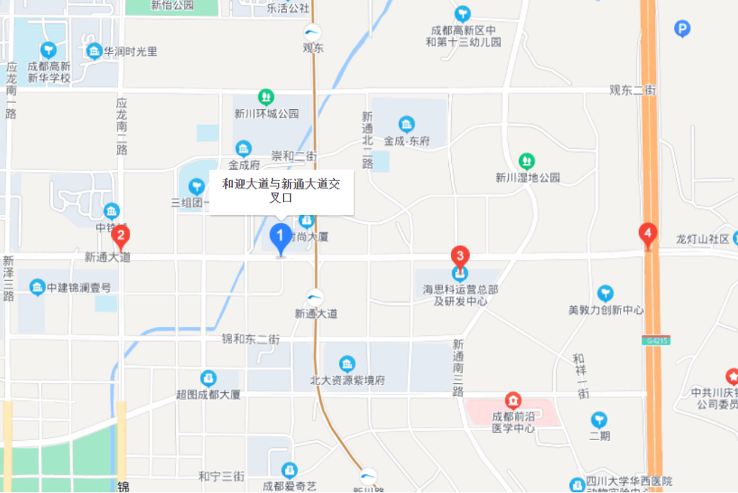 和迎大道 和迎大道