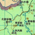 輔劍郡 輔劍郡