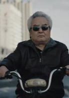 老獸