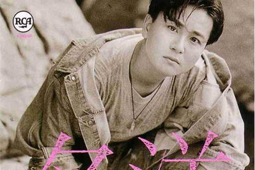 愛情物語(名洋演唱的歌曲) 愛情物語(名洋演唱的歌曲)