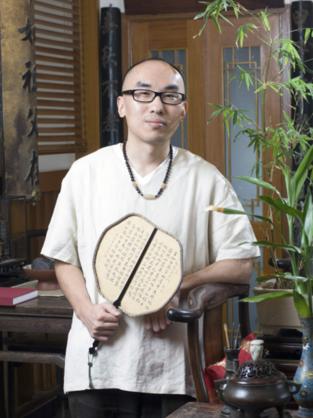 錢軼士(臨摹家、收藏家) 錢軼士(臨摹家、收藏家)