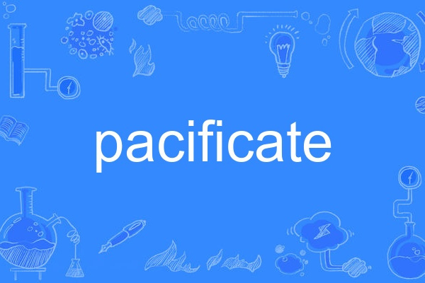 pacificate pacificate