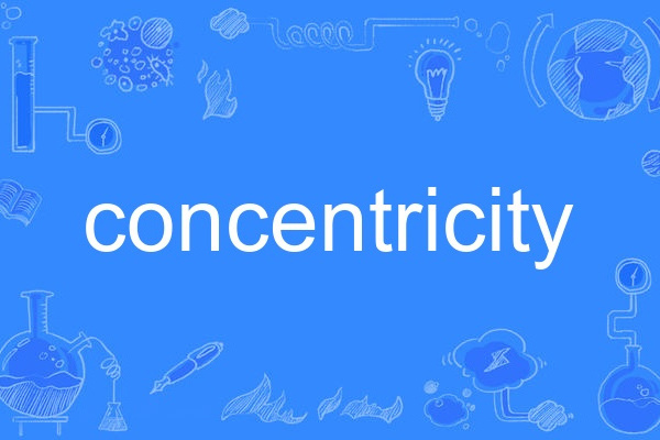 concentricity concentricity