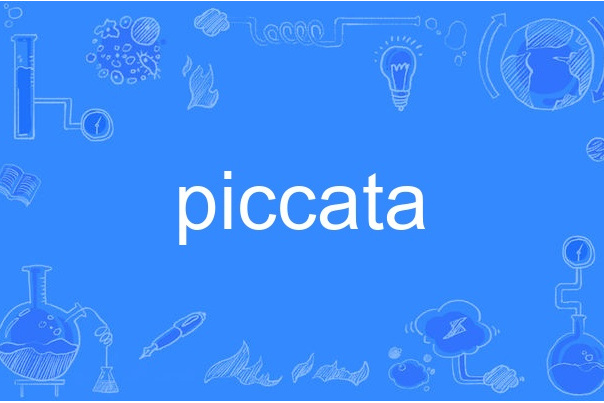 piccata